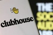 【悲報】クラブハウス、完全になかったことにされる