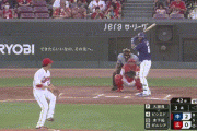 【広島対中日15回戦】中日・ビシエド、広島・大瀬良から二打席連続第１０号２ランホームラン！！！！！！！！！！！！！！！！！！
