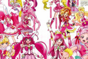 台風こわい！プリキュアなんとかして！！
