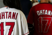 【MLB】大谷翔平の契約交渉スタイルに“アメリカの記者から猛批判”も…大騒ぎで結局エンタメになっている現実