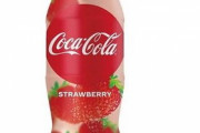 世界初『コカ・コーラ ストロベリー』が1月20日から限定発売するぞ！