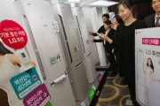 韓国LG電子が12年ぶり日本の白物家電市場に参入へ…1台50万円程度のドラム型洗濯機を試験販売！