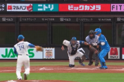 【速報】日本ハム、ワイルドピッチでおかわり君にホームイン許す