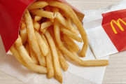 【朗報】マックのポテト、とんでもない価格にｗｗｗｗｗｗｗ