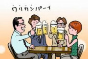 「居酒屋での割り勘にモヤモヤ…」お酒を飲まない人の異論に厳しい意見相次ぐ