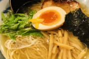 お前らが塩ラーメンを頼まない理由