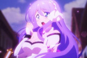 アニメ「プリンセスコネクト！Re:Dive 11話」自称お姉ちゃんか、またやべぇのが現れたな