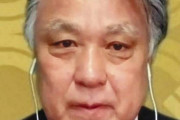 【日本代表】田嶋幸三会長、森保監督への信頼「全く揺るぎない」監督交代論を一蹴！