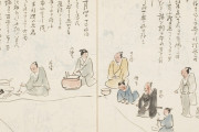 【画像】江戸時代の武士が書いた日記ｗｗｗｗｗｗｗ