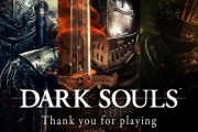 「ダークソウル」シリーズの全世界累計販売本数が2700万本を突破！公式ツイッターではお祝いイラストが公開！