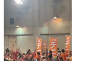 酷いよね、誰が決めたんだっけ？　〜　パヨク「無駄で役立たずな辺野古移転計画が無ければ平和活動は発生せず、転覆事故は起こらなかった」