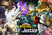 【スイッチングハブ】『ヒロアカ』新作ゲーム『ヒロアカ All’s Justice』発売日が26年2月5日に決定