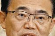 【愛知県知事選】現職の大村秀章氏　４回目の当選確実　自民・立憲・公明・国民民主・各党推薦