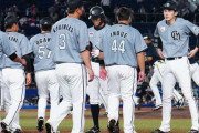 ロッテ17度目零敗に井口監督「ミーティングはしっかりしたが…」