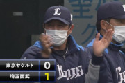 【朗報】西武・鈴木将平の活躍に平石コーチもウキウキ