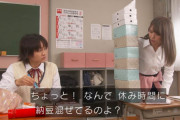 女子校出身の欅坂46尾関梨香「本当に凄く好き。シリーズ化してほしい」小林由依出演ドラマ『女子高生の無駄づかい』を毎回リアルタイムで視聴。テレビ画面の写真を撮ってLINEで送っていた模様【こちら有楽町星空放送局】