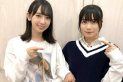 【日向坂46】丹生ちゃんの事が大好き過ぎるミクティー【余計な事までやりましょう】