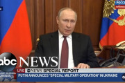 ロシア市民、プーチン大統領による戒厳令施行を恐れ国外に脱出も…[海外の反応]