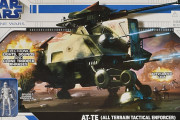 【スターウォーズ】AT-TEの玩具が欲しい･･･