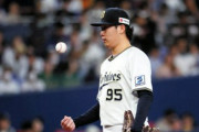 【野球】オリックス・東晃平投手、1942年の藤本英雄 氏（巨人）以来、プロ野球史上2人目となるデビューから先発8連勝