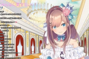 VTuber 【鈴原るる】新衣装が可愛すぎてスレ民大盛り上がりｗｗｗ確かに可愛いんだけどどこで使うんだこれｗｗｗ
