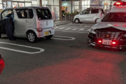 【悲報】サラリーマン、コンビニ前の車内で晩酌してたジジイを警察に通報し引き渡すｗｗｗｗｗ