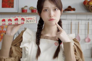 松村沙友理の美貌に「可愛い」「めっちゃ綺麗」の声　キッチンアンバサダー務めるオリジナル商品ＰＲ