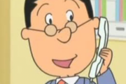 『サザエさん』3代目マスオさんの声をお披露目。ネットで大反響！！