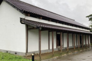 函館・五稜郭「兵糧庫」９月１８日も公開　漫画「ゴールデンカムイ」効果で見学者増