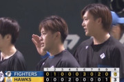 日ハムが一発攻勢で逆転勝ち！齋藤綱記が移籍後初勝利！