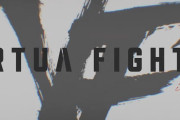 『バーチャファイター』の完全新作！キャラデザ、バトルシステムも一新される模様