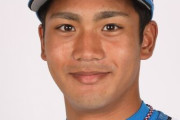 11月5日の侍日本代表VS日本ハムの試合、謎の高卒育成ルーキーが起用されてしまう