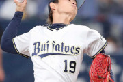 【悲報】7回無失点オリックス山岡「まだまだ出来ていない部分があった」