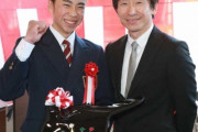 【競馬】　5年前の横山典弘「あいつ（横山武史）はマジでヤバいから覚えとけ。相当なもんになる」