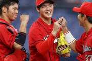 カープ森下プロ初完封！藤浪から2点タイムリージエンゴ！圧巻の9回2安打12奪三振無四球完封！【広島6-0阪神/試合結果】
