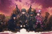 『ガンゲイル・オンラインⅡ (2期)』2話感想 モブより海の方が厄介だ