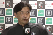 J2最下位の愛媛FCが石丸清隆監督を解任へ　地元紙の愛媛新聞が報道