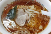 「ラーメン」を「らぁめん」って書いちゃうお店の特徴