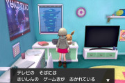 【ワロタｗ】『ポケットモンスター ソード・シールド』でNintendo Switchのステマが発覚！？さらに使用しているJoy-conもバレてしまうもよう