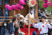 【聖火リレー】女人禁制「ちんとろ舟」、女性も乗船して聖火運ぶ…愛知・半田市