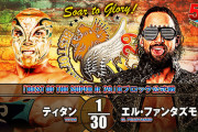 ティタンvsエル・ファンタズモ 『BEST OF THE SUPER Jr. 29』Bブロック公式戦