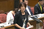 立憲の女議員「貧乏人のガキしか自衛隊なんな入らへんし金持ちの子供は自衛隊には入らん」←これ