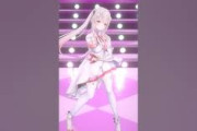 【Vtuber】周防パトラ、「守護ってルーナイト」踊ってみた