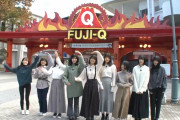 欅坂46二期生全員参加！次週「けやかけ」富士急ハイランドのリアクションロケ前編をお届け【欅って、書けない？】