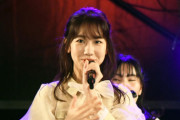 【AKB48】柏木由紀さん、AKBのコンサートで演出を担当！