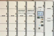 コインロッカーにお金を払わずに荷物を入れてる人なんなの？
