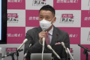 【許すな！】れいわ・山本太郎氏辞職「馬鹿にしてる」「制度の盲点」与野党から批判や疑問の声相次ぐ