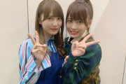 【日向坂46】岡部 麟 × 加藤史帆 のツーショットが可愛すぎると話題に！？