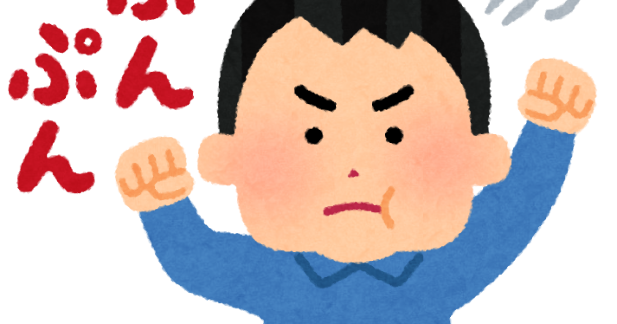 【衝撃】息子の彼女が修羅場を巻き起こす！？母親が取った行動がヤバい理由とはｗｗｗｗ