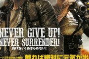 「映画秘宝」復刊号で2010年代映画ベスト10発表！！！